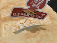 -北李妈妈菜·海肠捞饭(开发区万达店)