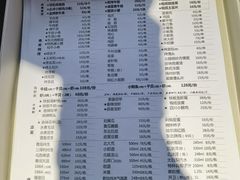-大成海鲜烧烤·海鲜粥(长寿路店)