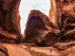 -天山神秘大峡谷