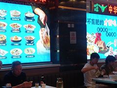 -燕兰楼·清真西北融合菜(亚运村店)
