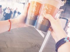 -八婆婆烧仙草(中山路店)