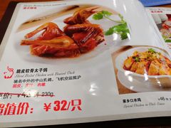 菜单-香港仔茶餐厅(凤阳店)