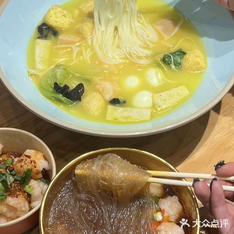 SOS！最开始是谁发现的这种吃法啊 ！