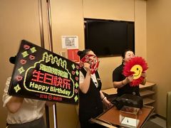 -海底捞火锅(漫乐城夜宵主题店)