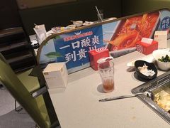 -海底捞火锅(吾悦广场店)