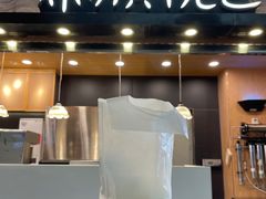 -茶颜悦色(黄花机场店)