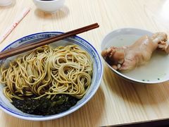 -盛兴面馆(真儒大厦店)