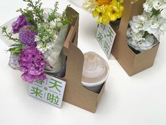 -小懒桔蛋糕店(将军街店)