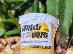 -淡马茶坊(深圳宝安壹方城店)