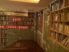 -嘉悦汗蒸时代(曙光路店)