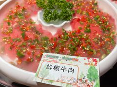 -要德火锅(鼓楼店)