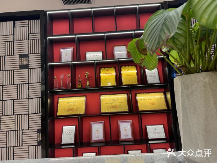 闫府私房菜·百年鲁菜(恒隆店)图片