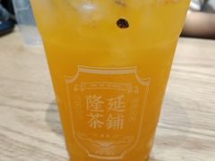 柚见百香果冰露-隆延茶铺(学清路驹然店)