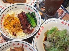 -文通冰室(东方宝泰店)