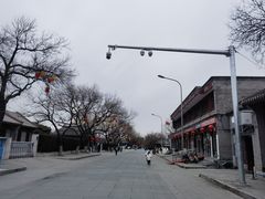 -宛平城