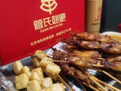 -管氏翅吧(国展店)