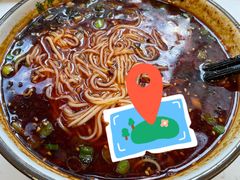 -兰亭安泊牛肉面(乐都路店)