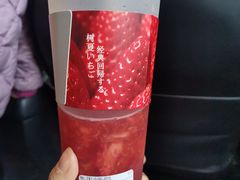 -树夏(建设路店)