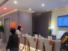 -爱康国宾体检中心(北京航天桥光耀东方分院)