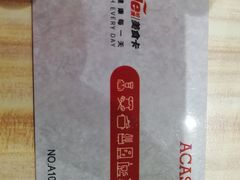 -光明·博海美食花园(上海瑞金医院12号楼店)