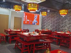 -欠火锅·水牛毛肚·团建聚餐·生日宴(何山路店)