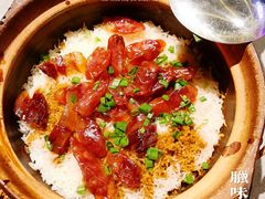 -啫神·广州地标美食(北京路店)