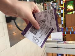 中影国际影城盐城亭湖金鹰店-中影国际影城(建军路金鹰购物中心店)