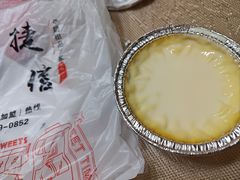 -捷信牛奶甜品世家(合生汇店)