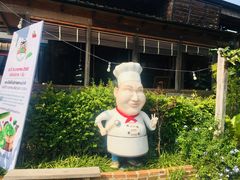 -Ohkajhu Organic Farm Sansai