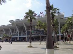 -海口东站