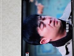 -金隅凤山酒店