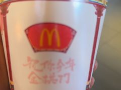 -麦当劳(时代广场店)