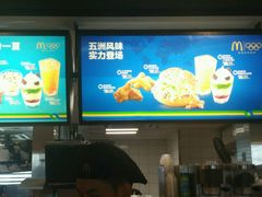 -麦当劳(宁波火车高铁站店)