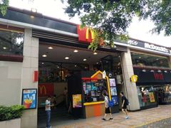 门面-麦当劳(东方时代广场分店)