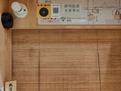 -独食火锅·半米屋台(直营总店)