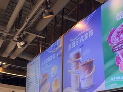 -COSTA COFFEE(恒基名人购物中心店)