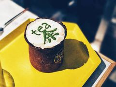 -茶是一枝花泡茶店