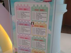 -高新活力汇Vitality