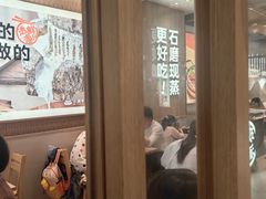 -小满手工粉(上海月星环球港店)