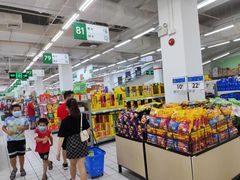 -沃尔玛(前山店)