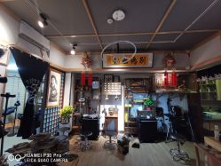 -木子·纹身店TATTOO穿孔·洗纹身