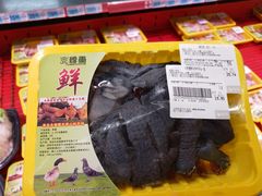 -大润发(国兴店)