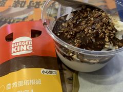 -汉堡王(下沙银泰店)