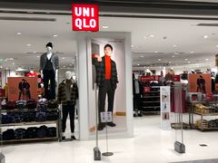 -优衣库(沈阳市府恒隆广场店)