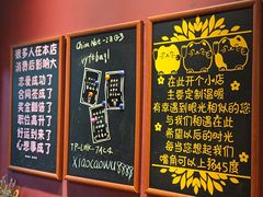 -小草屋轰趴馆别墅派对新场团建家庭聚会