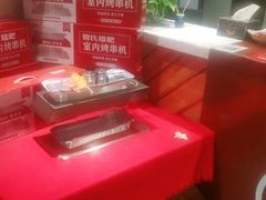 -管氏翅吧(国展店)