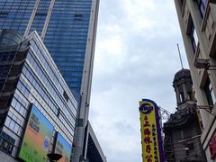 -南京路步行街