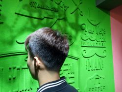 -柯琳造型直营店