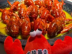 -金陵暴走龙虾·烧烤·排档(南京总店)