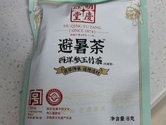 -上海大学(宝山校区)